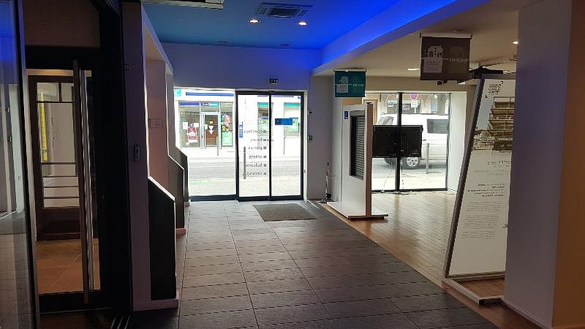 Commerce Location 26500 BOURG LES VALENCE