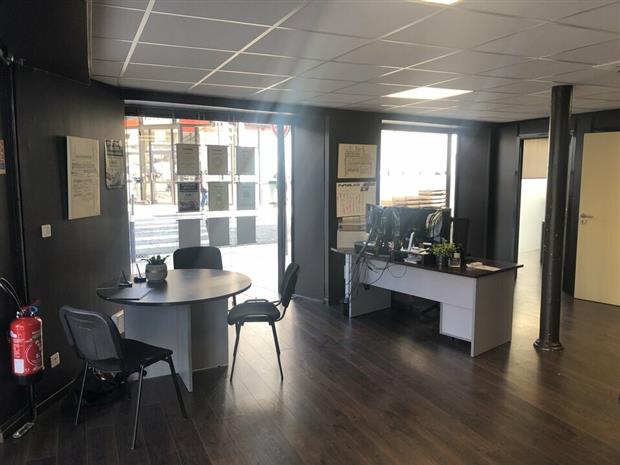 Commerce Vente 26000 VALENCE