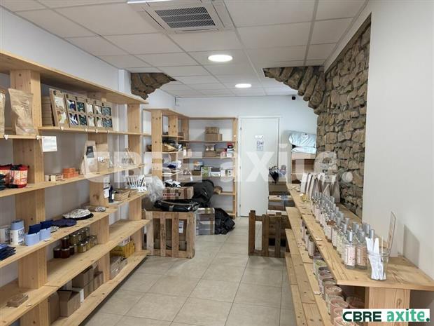 Commerce Location 38300 BOURGOIN JALLIEU