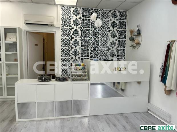 Commerce Location 38300 BOURGOIN JALLIEU