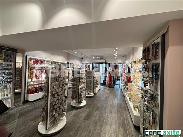 Commerce Location 38300 BOURGOIN-JALLIEU