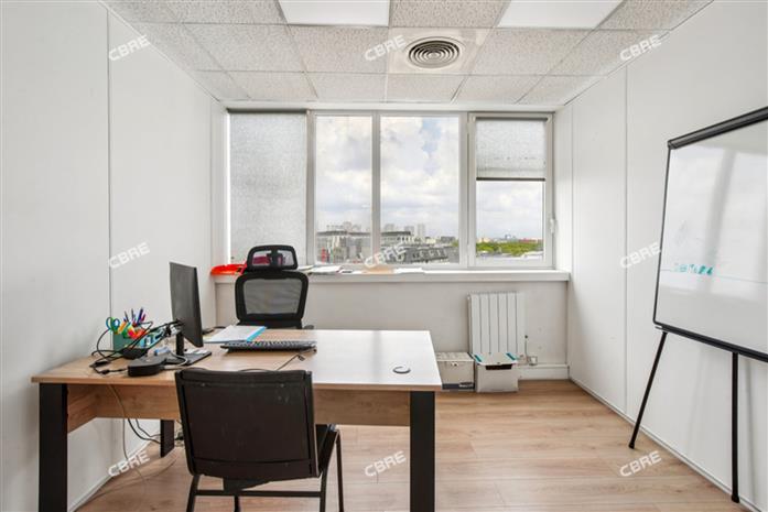 Bureau Vente/Location 94270 LE KREMLIN BICETRE