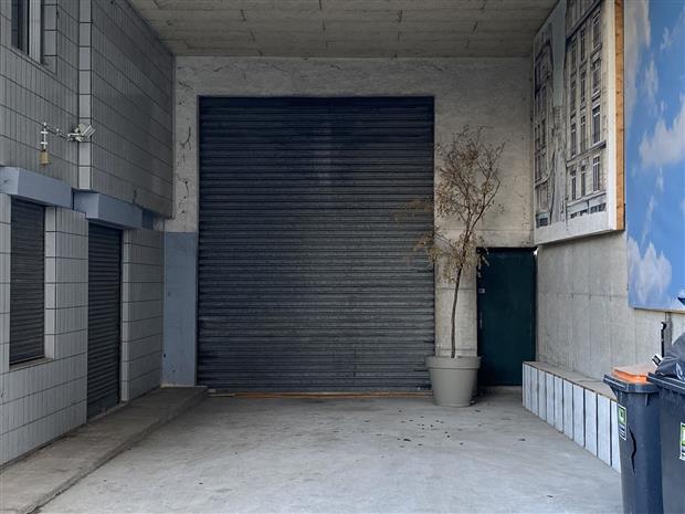 Local d'activités Vente 93300 AUBERVILLIERS