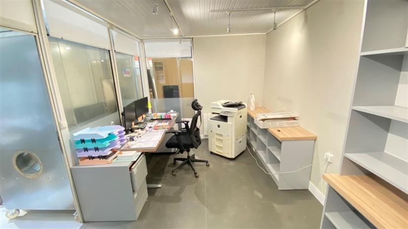 Local d'activités Vente 77200 TORCY