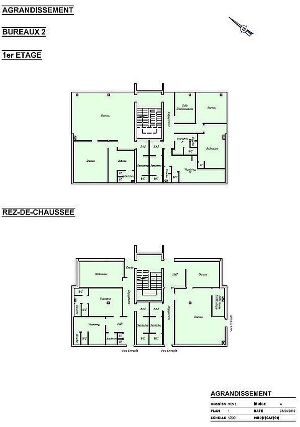 Entrepôt / Local d'activités Location 69740 GENAS