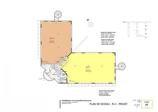 Bureau Vente/Location 44470 CARQUEFOU 13 AVENUE DU PROFESSEUR JEAN ROUXEL