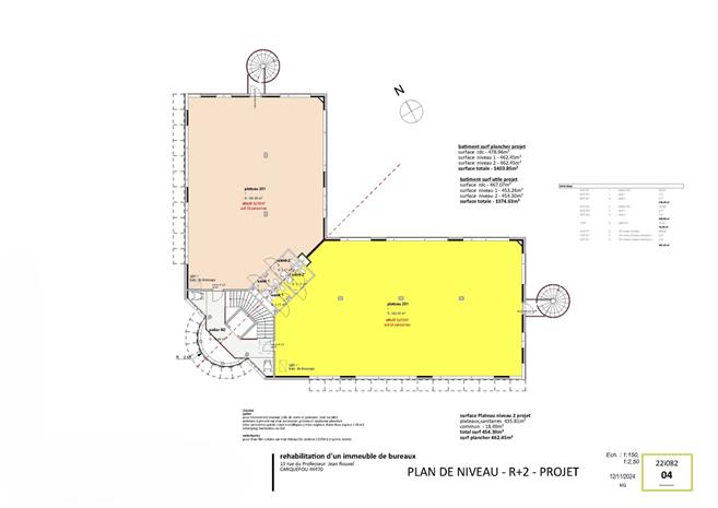 Bureau Vente/Location 44470 CARQUEFOU 13 AVENUE DU PROFESSEUR JEAN ROUXEL