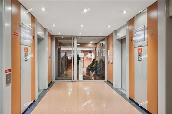 Bureau Vente 93400 ST OUEN