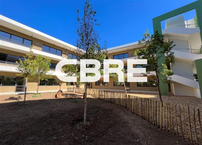 Chargement de l'image...