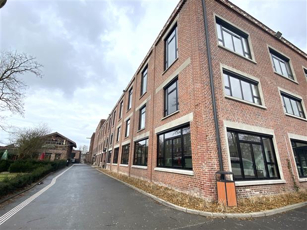 Bureau Location 59350 ST ANDRE LEZ LILLE