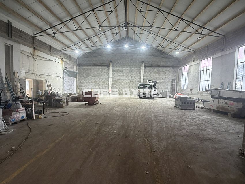 Chargement de l'image...