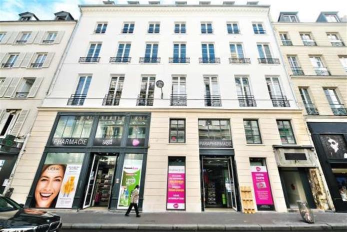 Chargement de l'image...