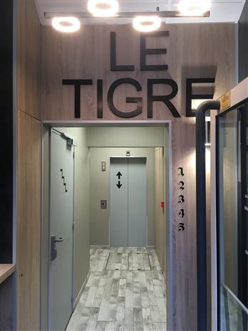 Bureau Location 59000 LILLE