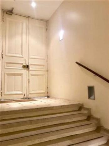Bureau Location 75116 PARIS 5 RUE KEPLER