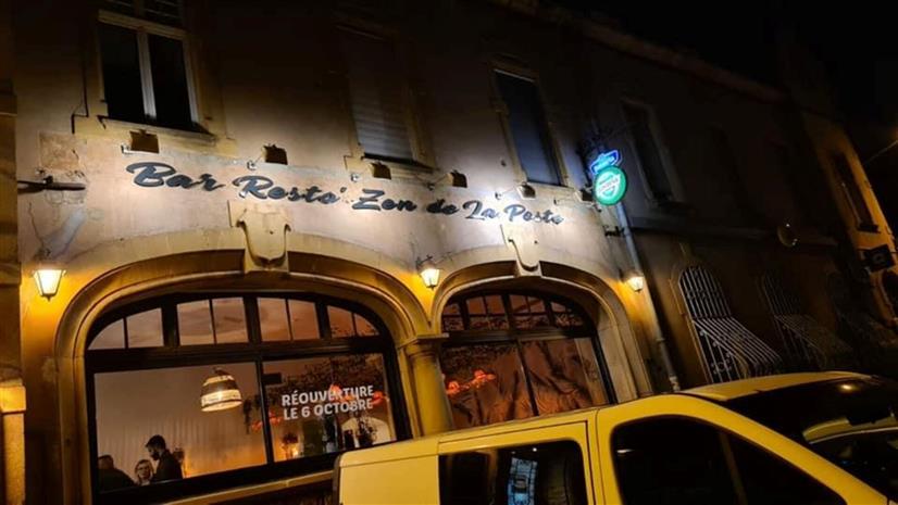 Commerce Vente 57160 CHATEL SAINT GERMAIN