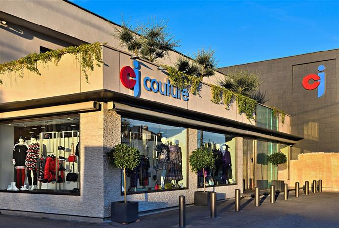 Commerce Vente 57180 TERVILLE