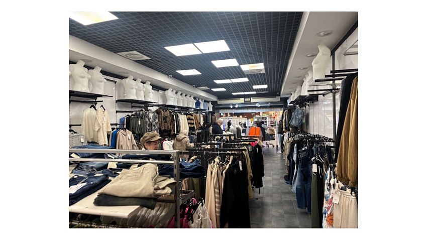 Commerce Location 57000 METZ