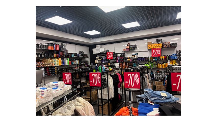 Commerce Location 57000 METZ