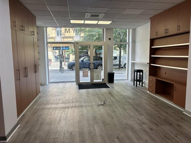 Commerce Location 57000 METZ