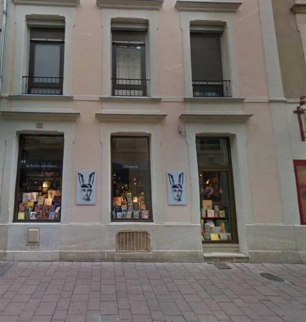 Commerce Location 86000 POITIERS