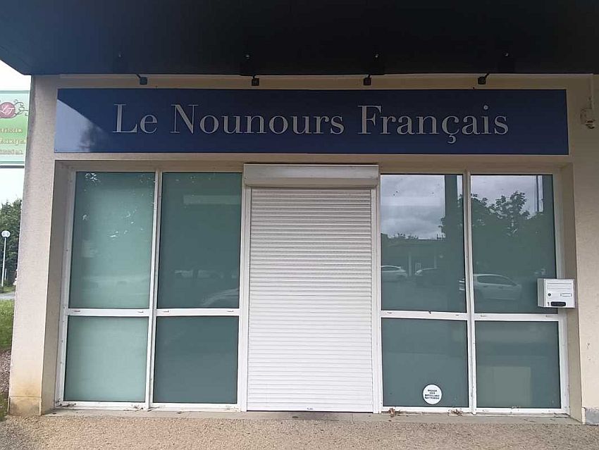 Local d'activités Vente 86580 VOUNEUIL SOUS BIARD